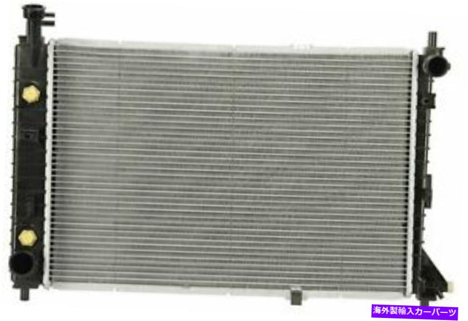 Radiator 1998年のラジエーターフォードマスタング3.8L Radiator for 1998 Ford Mustang 3.8L【並行輸入品】