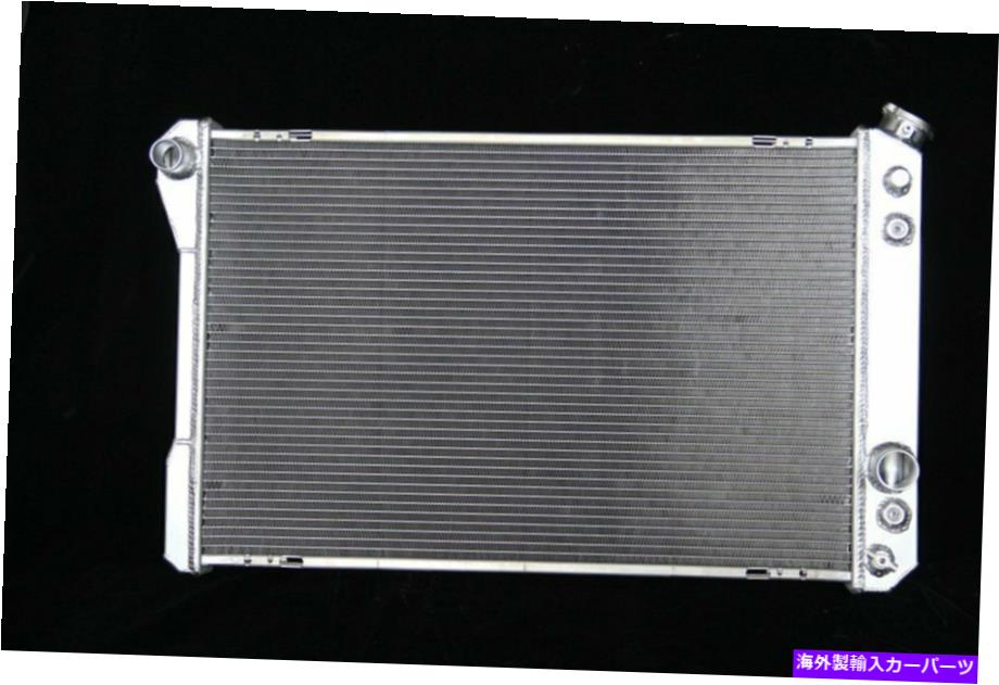 Radiator 3列コアアルミニウムラジエーター1982-92ポンティアックファイアバード/トランスAM v8ティグ溶接 3 ROWS CORE ALUMINUM RADIATOR 1982-92 Pontiac Firebird/Trans Am V8 TIG Welded【並行輸入品】
