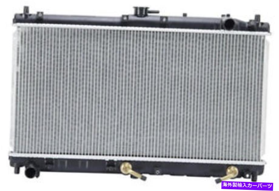 Radiator 1999年から2005年のラジエーターMazda Miata 1.8L-DOHC Radiator for 1999-2005 Mazda Miata 1.8L-DOHC【並行輸入品】