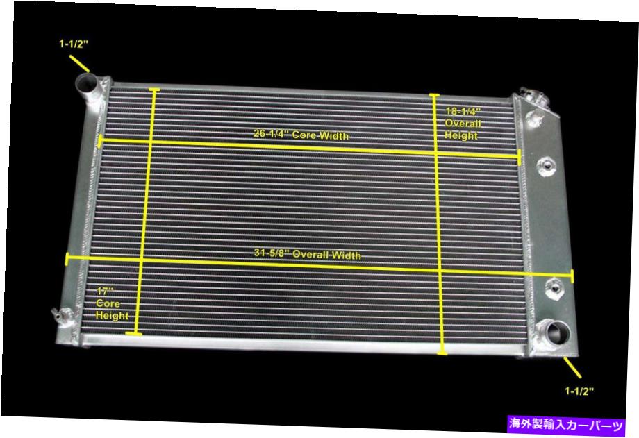 Radiator 3列アルミニウムラジエーターCC162フィット1978-1988モンテカルロエルカミノリーガルカトラス 3 Rows Aluminum Radiator CC162 Fit 1978-1988 Monte Carlo El Camino Regal Cutlass【並行輸入品】