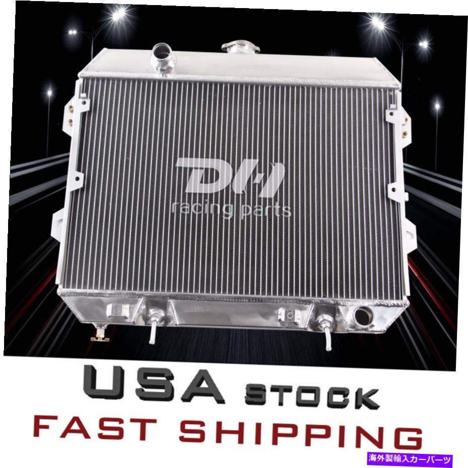 Radiator 日産ダッサン1975-1978 280Z 280ZX 2.8L L6の3列コアアルミニウムラジエーター 3 Row Core Aluminum Radiator FOR Nissan Datsun 1975-1978 280Z 280ZX 2.8L L6【並行輸入品】