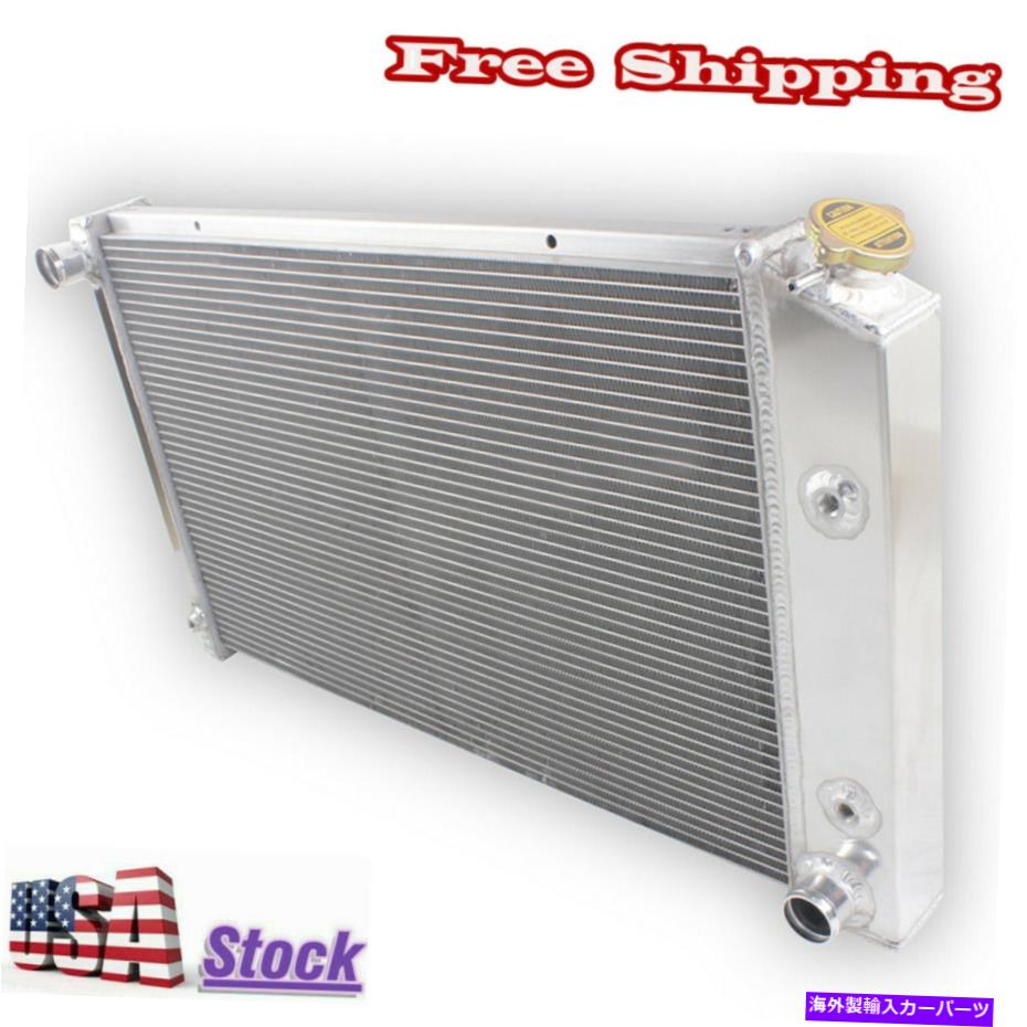 Radiator 3ROWラジエーター1970 71 72 73 74 75 76 77 1978-1981ポンティアックファイア/トランスAM 3Row Radiator For 1970 71 72 73 74 75 76 77 1978-1981 Pontiac Firebird/Trans Am【並行輸入品】