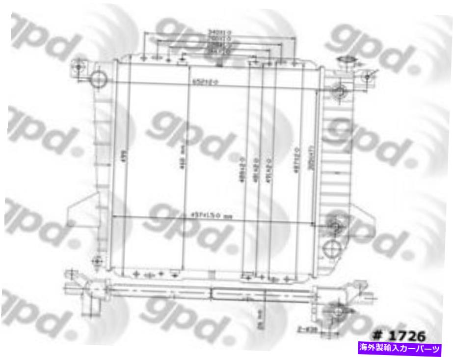 Radiator ラジエーターグローバル1726c Radiator Global 1726C【並行輸入品】 55,660円