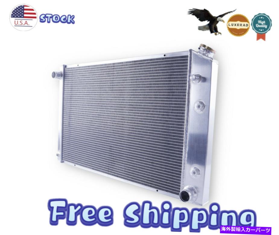 Radiator 3コアアルミニウムラジエーターフィットシボレーC /K C30 C20 C10トラックピックアップV8 1973-1987 /C 3 Core Aluminum Radiator Fit Chevy C/K C30 C20 C10 Truck Pickup V8 1973-1987 /C【並行輸入品】