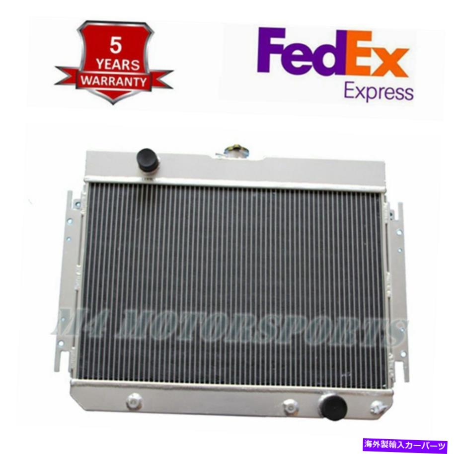 Radiator 3列のラジエーターシボレーベルエア/ビスケーン/インパラ63-68/el camino/chevelle 64-67 3 Row Radiator For Chevy Bel Air/Biscayne/Impala 63-68 /El Camino/Chevelle 64-67【並行輸入品】