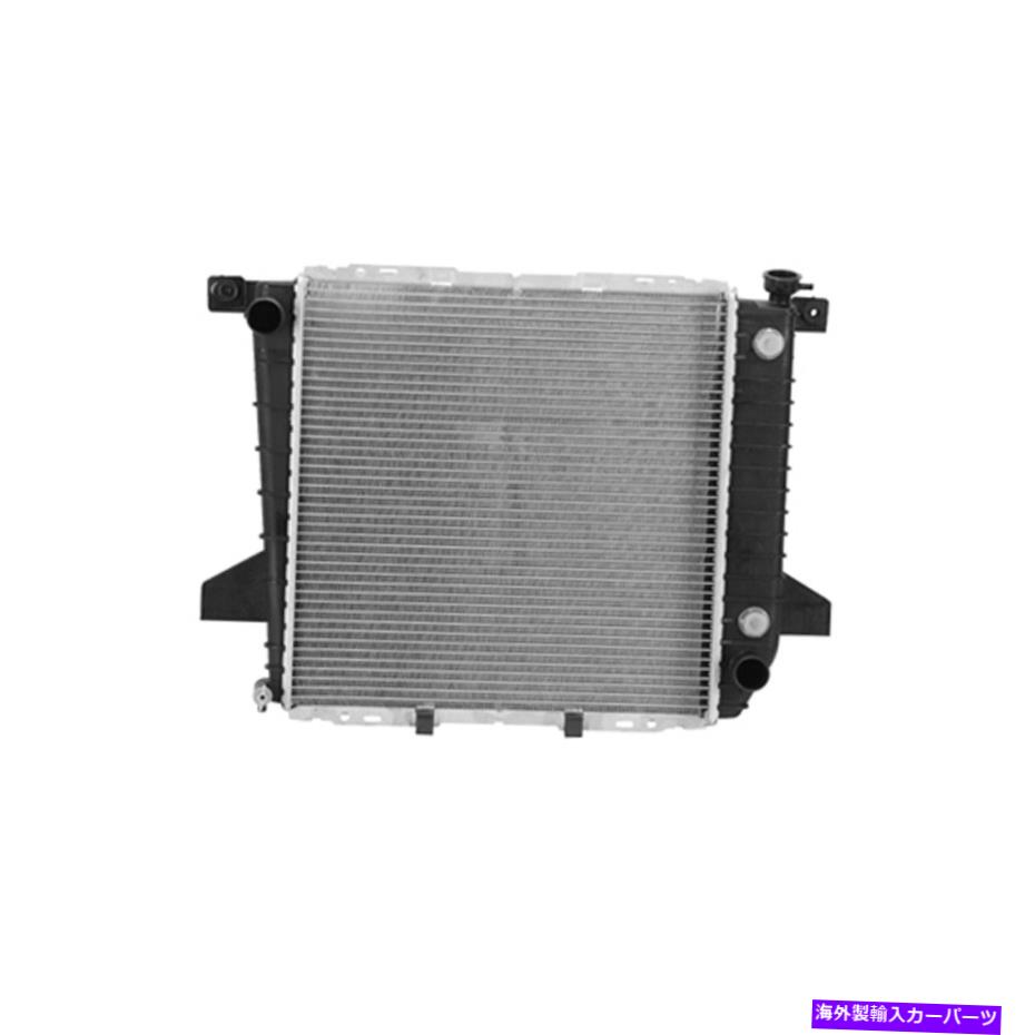Radiator 交換用プラスチック/アルミニウムラジエーター Replacement Plastic/Aluminum Radiator【並行輸入品】