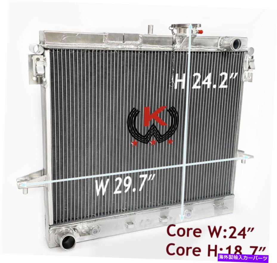 Radiator ハマーのアルミニウムラジエーターH3 H3T /GMCキャニオン2006-2012 2009 3.5L 3.7L 5.3L Aluminum Radiator For Hummer H3 H3T /GMC Canyon 2006-2012 2009 3.5L 3.7L 5.3L AT【並行輸入品】