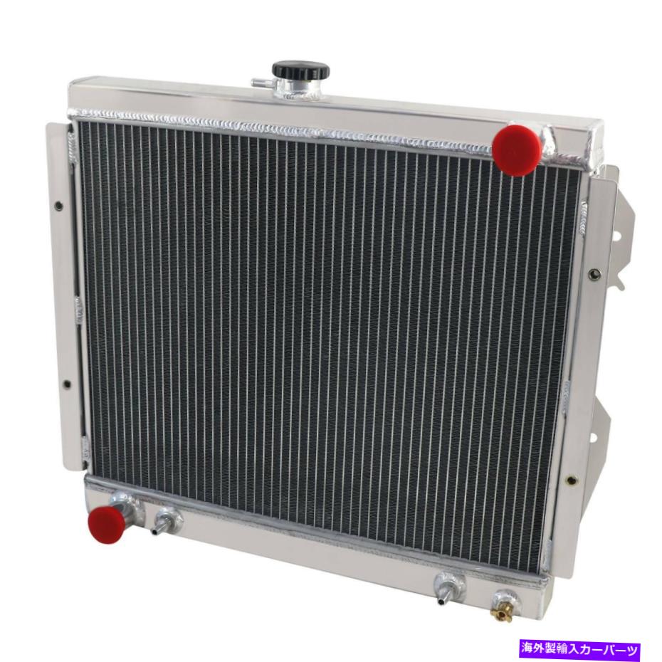 Radiator 1984-1995の3列アルミニウムラジエータートヨタピックアップ4ランナーSR5 2.4L L4 3 ROW ALUMINUM RADIATOR FOR 1984-1995 TOYOTA PICKUP 4 RUNNER SR5 2.4L l4 AT MT【並行輸入品】
