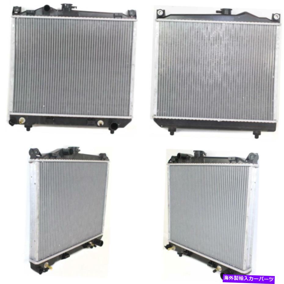 Radiator 87-89 Dodge DakotaのCH3010142ラジエーター CH3010142 Radiator for 87-89 Dodge Dakota【並行輸入品】