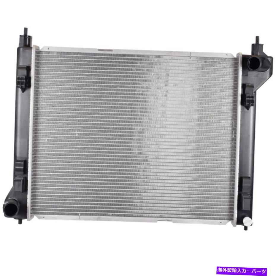 Radiator 日産セントラ2013 2014 2015 2016 2017のデンソーラジエーター Denso Radiator For Nissan Sentra 2013 2014 2015 2016 2017【並行輸入品】