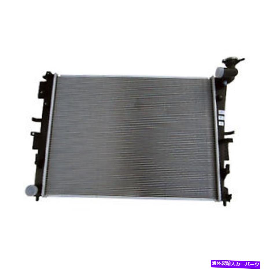 Radiator RAD13531新しい代替ラジエーターは2013-2015ヒュンダイソナタハイブリッドに適合します RAD13531 New Replacement Radiator Fits 2013-2015 Hyundai Sonata Hybrid【並行輸入品】
