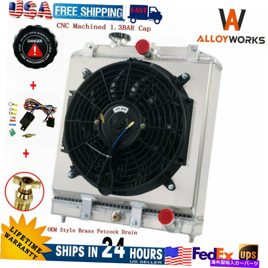 Radiator 3列のラジエーター+シュラウドファン+ホンダシビックEJ EK/EG EH/MA MB/INTEGRA DB DCのリレー 3 ROW RADIATOR+SHROUD FAN+RELAY FOR HONDA CIVIC EJ EK/EG EH/MA MB/INTEGRA DB DC【並行輸入品】