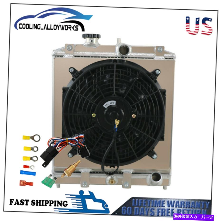 Radiator 3列のラジエーターシュラウドファン92-00ホンダシビックEG EK Del Sol EG / Integra DB / DC 3 ROW Radiator Shroud Fan For 92-00 Honda Civic EG EK DEL SOL EG/INTEGRA DB / DC【並行輸入品】