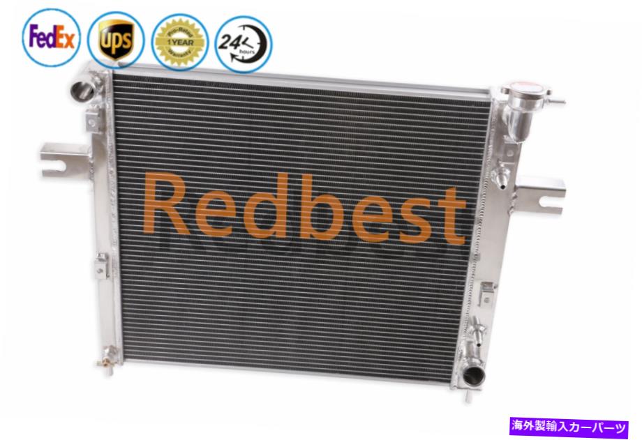 Radiator 99-05ジープグランドチェロキーリミテッド/オーバーランドスポーツユーティリティ2列ALUラジエーター Fits 99-05 Jeep Grand Cherokee Limited/Overland Sport Utility 2 Row Alu Radiator【並行輸入品】