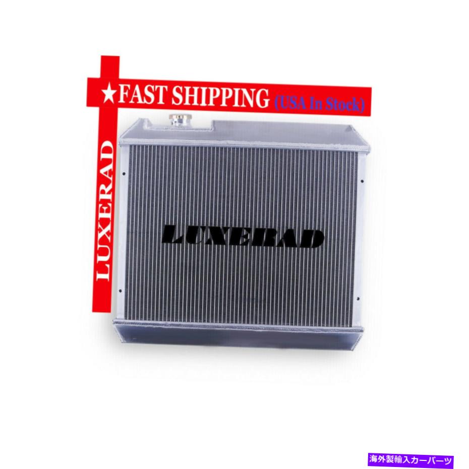 Radiator 1963-1966 1964 1965 Chevy C 10 C10ピックアップトラックアルミニウムラジエーター3列 For 1963-1966 1964 1965 Chevy C 10 C10 Pickup Truck Aluminum Radiator 3 Row【並行輸入品】