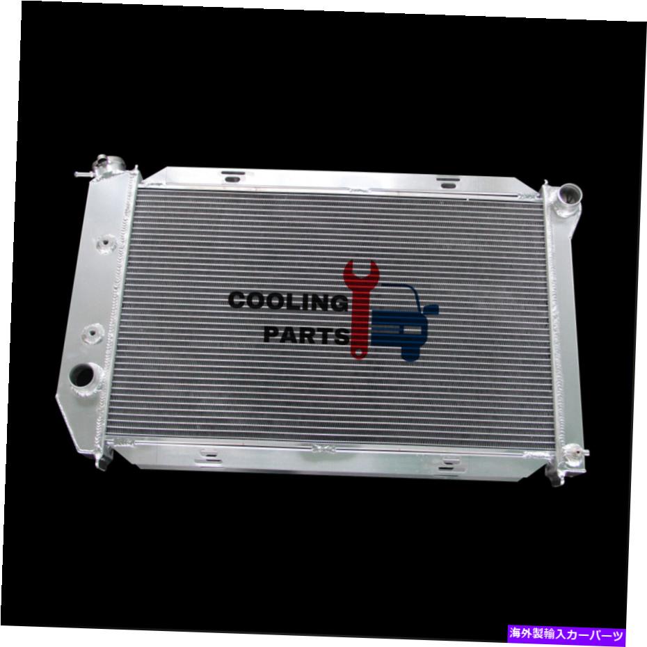 Radiator 1971-1973の3列アルミニウムラジエーターフォードマスタングトリノクーガー5.8 7.0 V8 26 \