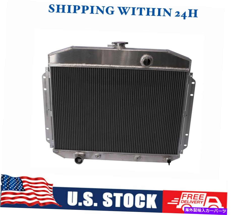 Radiator 3ROWアルミニウムラジエーターFOR1961 1962 1963 1964 FORD F-100 F-150 F-350トラック 3Row Aluminum Radiator for1961 1962 1963 1964 Ford F-100 F-150 F-250 F-350 Truck【並行輸入品】