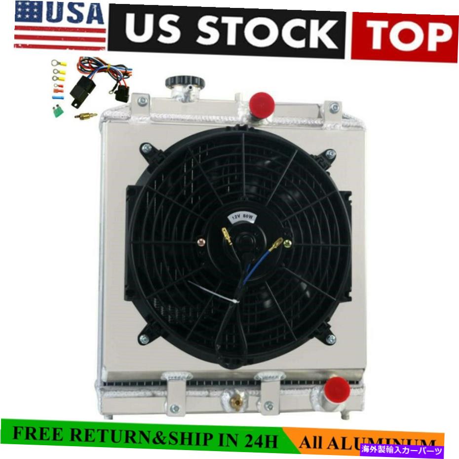 Radiator 3ROWアルミニウムラジエーター92?2000 D15 D16 EK EG I HONDA CIVIC NTEGRA 3Row Aluminum Radiator Shroud Fan For 92~2000 D15 D16 EK EG I Honda CIVIC NTEGRA【並行輸入品】 55,660円