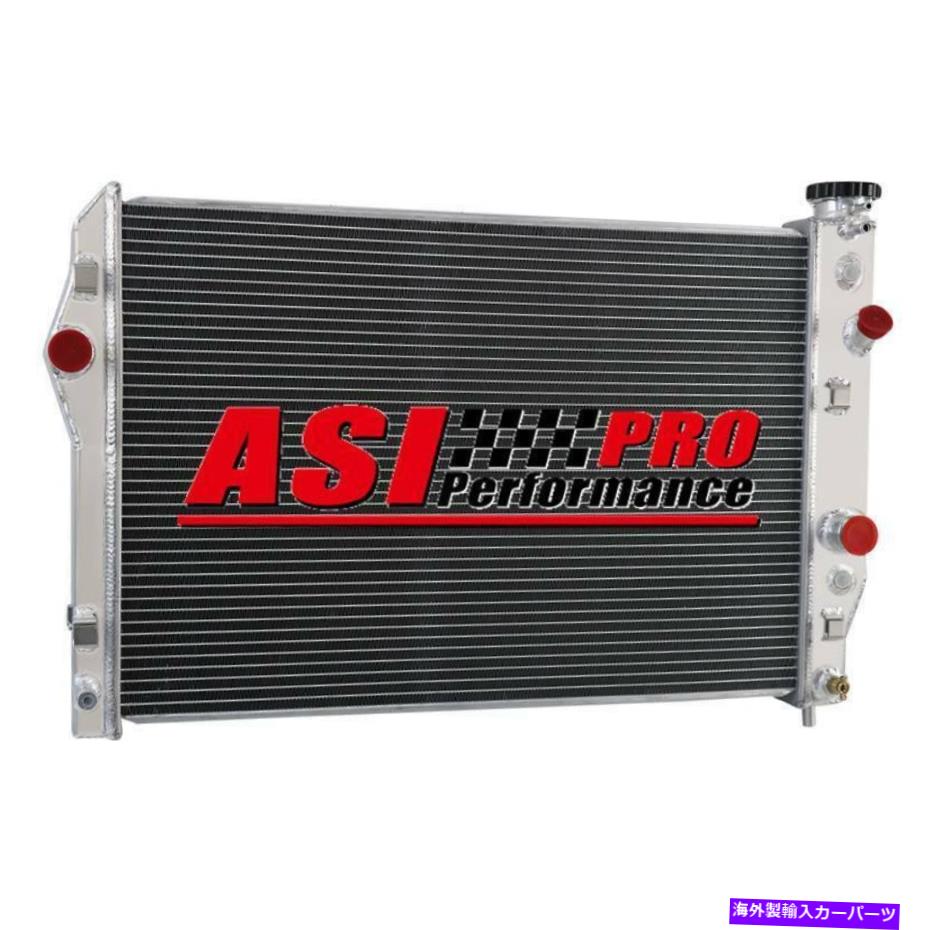 Radiator 1993年から2002年のシボレーカマロZ28ポンティアックファイアバードV8ガスの3列アルミニウムラジエーター 3 ROW ALUMINUM RADIATOR FOR 1993-2002 CHEVY CAMARO Z28 PONTIAC FIREBIRD V8 GAS【並行輸入品】 55,660円