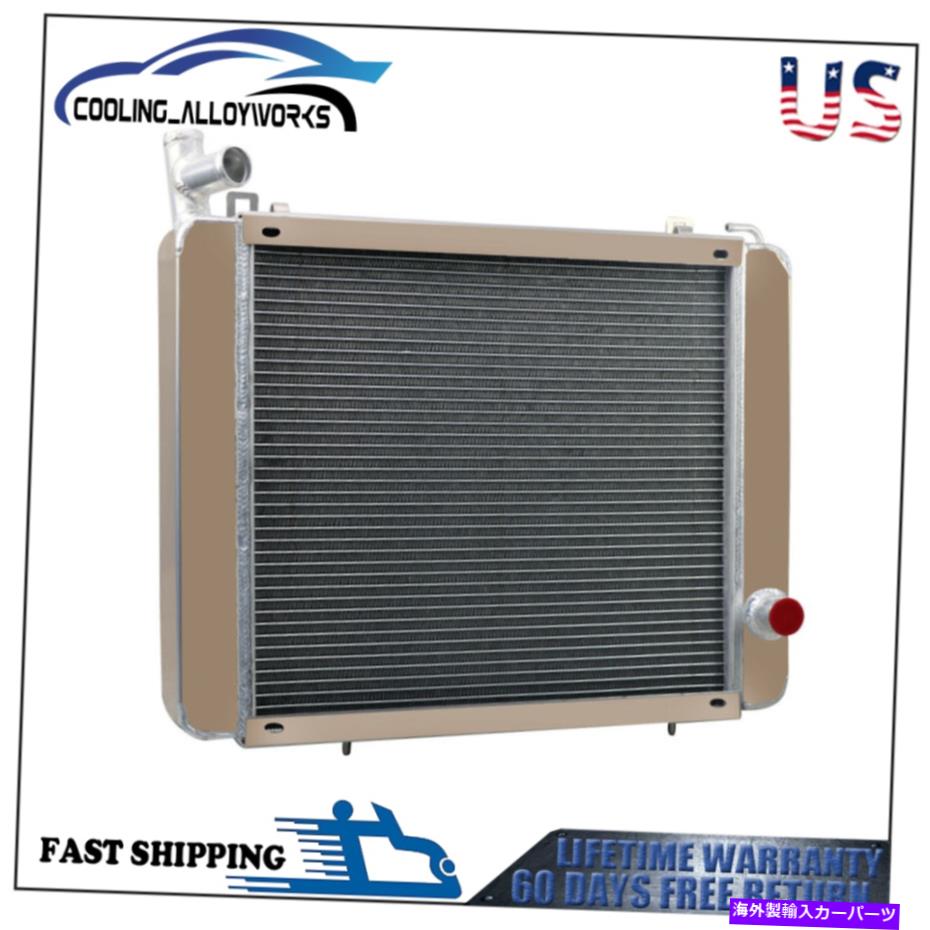 Radiator 4列アルミニウムラジエーターフィット1972-1977 1973 1974 Triumph Stag 3.0L V8 Mk2マニュアル 4 Rows Aluminum Radiator Fit 1972-1977 1973 1974 Triumph Stag 3.0L V8 MK2 Manual【並行輸入品】