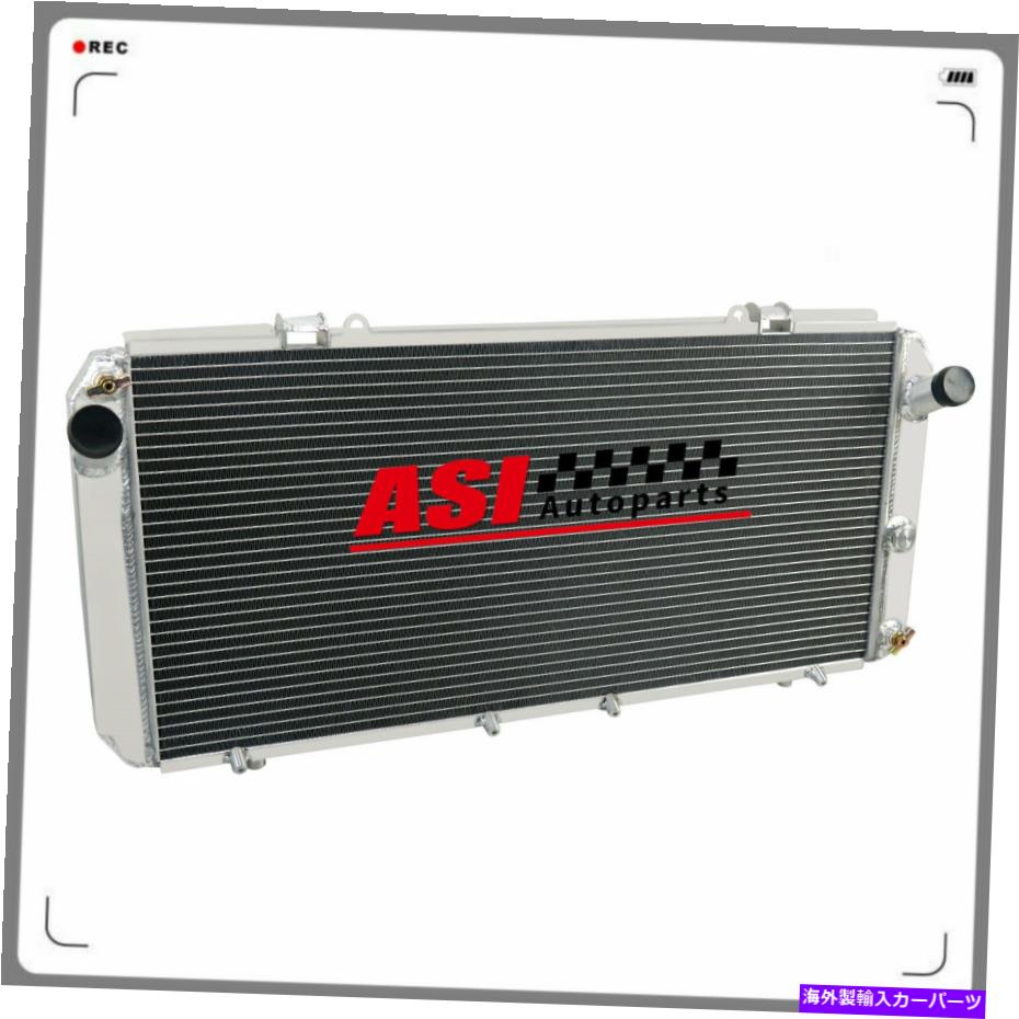 Radiator 1989-1999の2列アルミニウムラジエーター1990トヨタMR2 MK2 SW20 3SGTE 2.0L L4 2 Rows Aluminum Radiator for 1989-1999 1990 Toyota MR2 MK2 SW20 3SGTE 2.0L L4【並行輸入品】