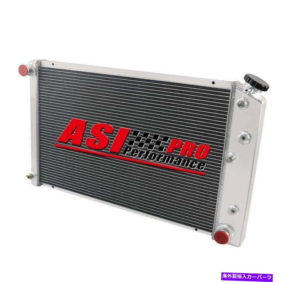 Radiator 1973-78シボレーC/KシリーズC10 K10ピックアップ郊外/GMCの3列アルミニウムラジエーター 3 ROW Aluminum Radiator For 1973-78 Chevy C/K Series C10 K10 Pickup Suburban/GMC【並行輸入品】