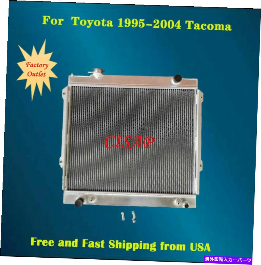Radiator トヨタのアルミニウムラジエーター1995-2004タコマ2.4L 2.7L 3.4Lで20 5/8“ Aluminum Radiator For Toyota 1995-2004 Tacoma 2.4L 2.7L 3.4L AT 20 5/8“ AT【並行輸入品】