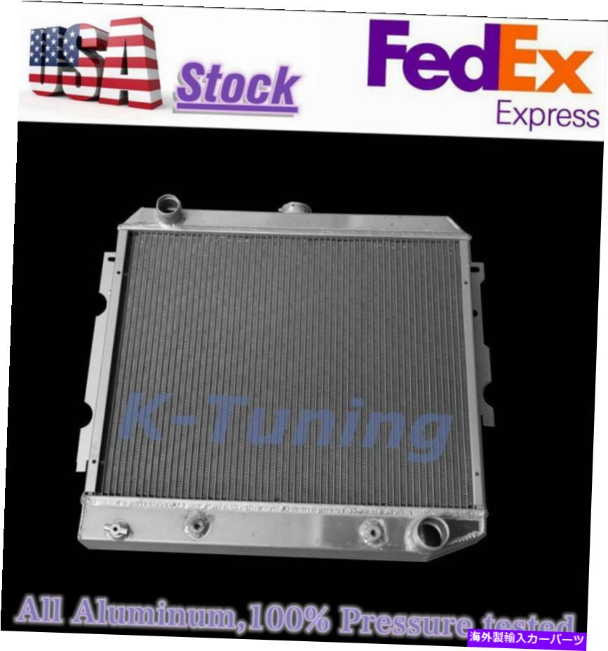 Radiator 2374 3列ラジエーター68-1974ダッジチャレンジャー、プリマス衛星小さなブロック 2374 3 Row Radiator For 68-1974 DODGE Challenger, PLYMOUTH Satellite SMALL BLOCK【並行輸入品】
