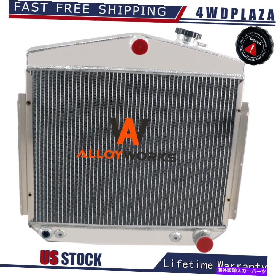 Radiator 1955-1956の3列アルミニウムラジエーター小さなブロック/ビッグブロックシボレーL6 V8エンジン 3 Row Aluminum Radiator For 1955-1956 Small Block/Big Block Chevy L6 V8 Engine【並行輸入品】