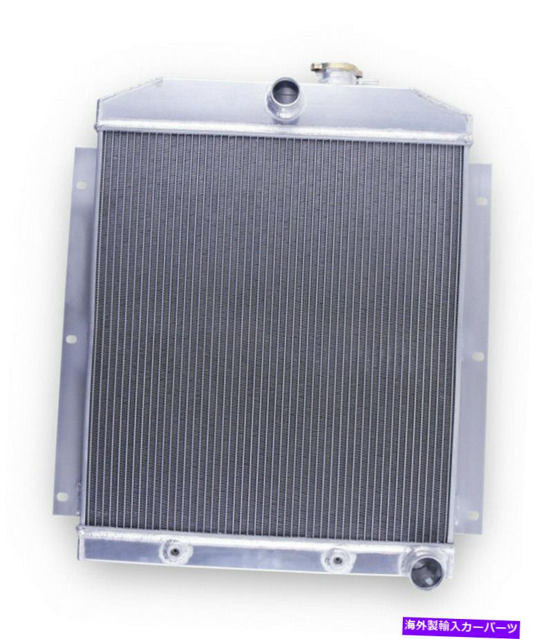 Radiator 1947-1954の3列フルアルミニウム冷却ラジエーター+キャップシボレートラック/郊外V8 3-ROW FULL ALUMINUM COOLING RADIATOR+CAP FOR 1947-1954 CHEVY TRUCK/SUBURBAN V8【並行輸入品】 59,730円