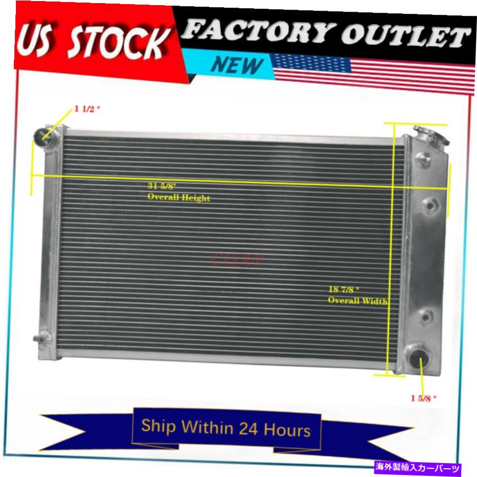 Radiator シボレーカマロのすべてのアルミニウムラジエーター5.7L 1970-1981 3rows at/mt All Aluminum Radiator For Chevrolet Camaro 5.7L 1970-1981 3Rows AT/MT【並行輸入品】