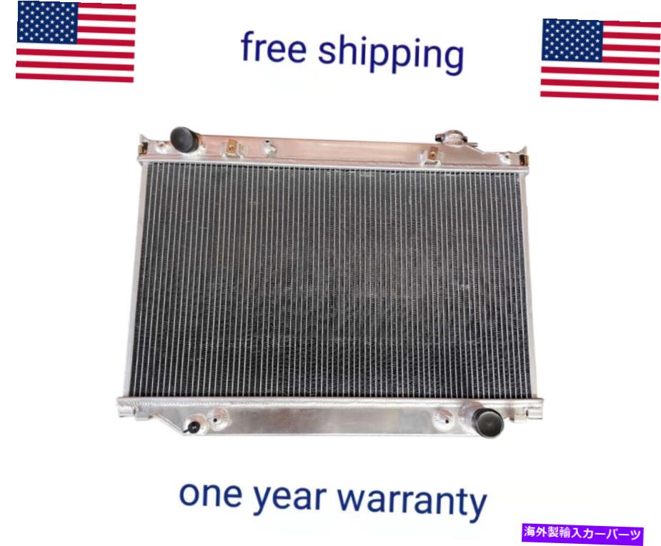 Radiator 1993 1994 1995 1996 1997のラジエーター1997 1997トヨタランドクルーザー＆1996-1997レクサスLX450 Radiator for 1993 1994 1995 1996 1997 Toyota Land Cruiser &1996-1997 Lexus LX450【並行輸入品】