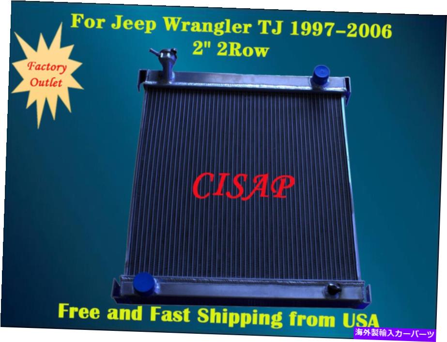 Radiator 1997年から2006年のジープラングラーTJ MTのすべてのアルミニウムラジエーター All Aluminum Radiator For 1997-2006 Jeep Wrangler TJ MT【並行輸入品】 59,730円