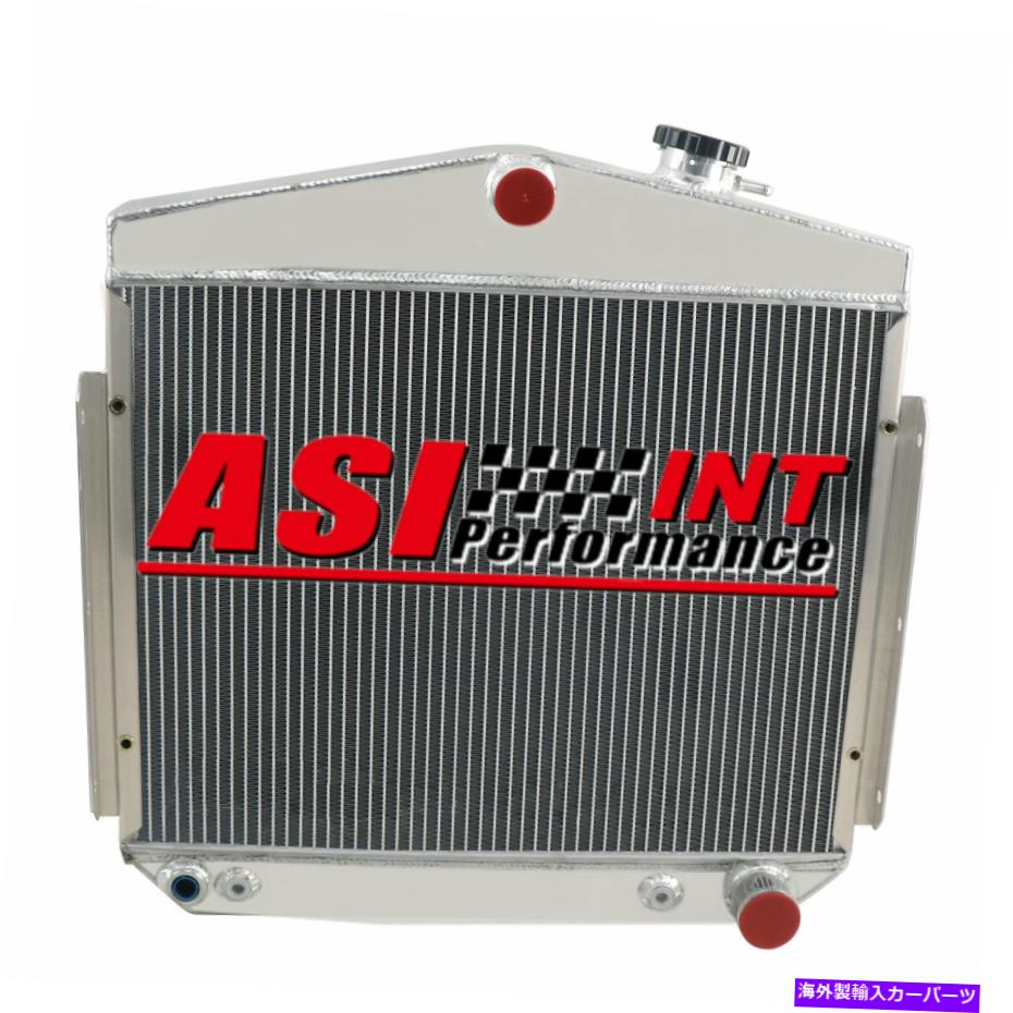 Radiator 3列1955-1956のアルミニウムラジエーター小さなブロック/ビッグブロックシボレーv8 asi 3 Rows Aluminum Radiator For 1955-1956 Small Block/Big Block Chevy V8 ASI【並行輸入品】｜Us Custom Parts Shop USDM
