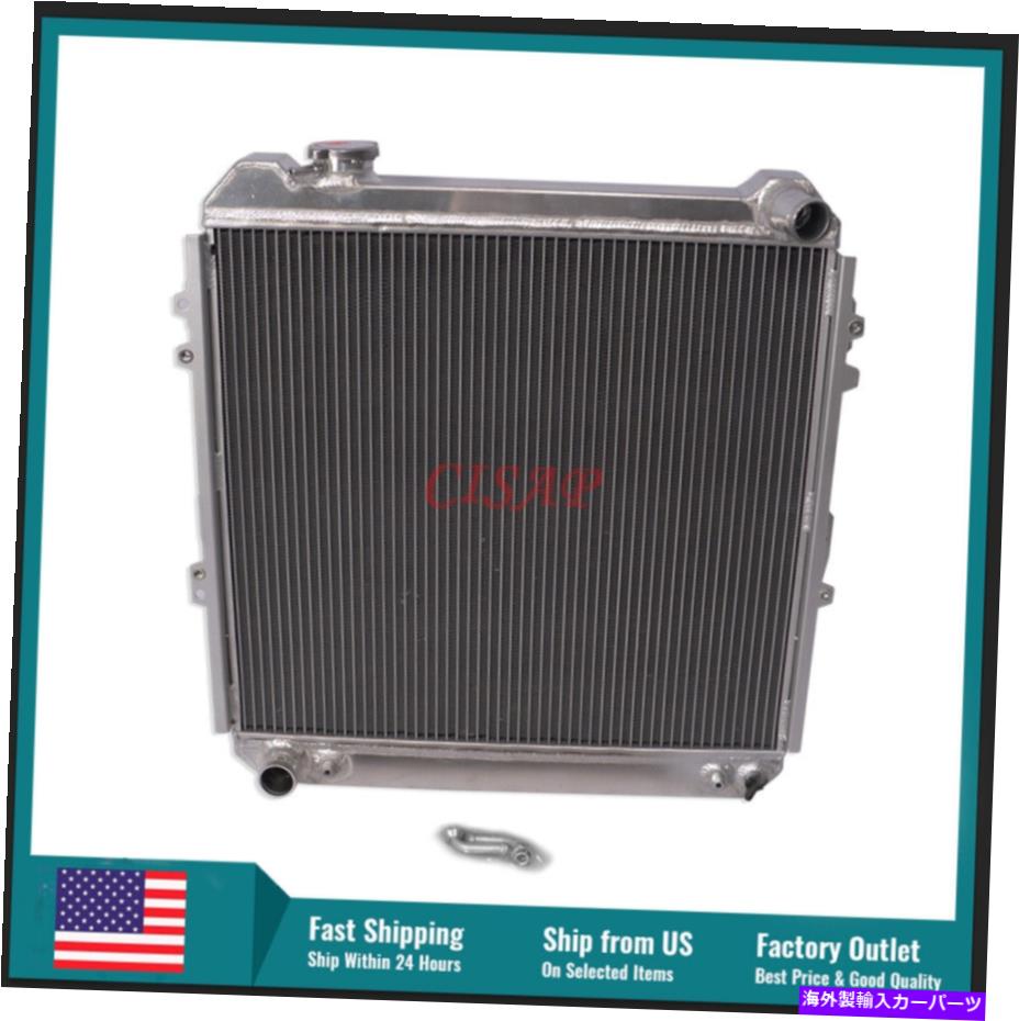 Radiator トヨタピックアップの新しいすべてのアルミニウムラジエーター1989-1995 3.0L 3Rows New All Aluminum Radiator For Toyota Pickup 1989-1995 3.0L 3Rows AT【並行輸入品】