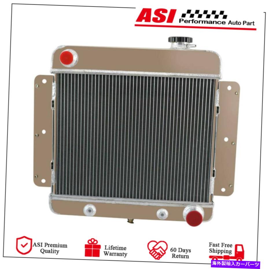 Radiator 3列アルミニウムラジエーターフィット1962-1967シボレーIIノヴァSS L6 V8 2.5L 4.1L 3 Row Aluminum Radiator Fit 1962-1967 Chevrolet II Nova SS L6 V8 2.5L 4.1L【並行輸入品】