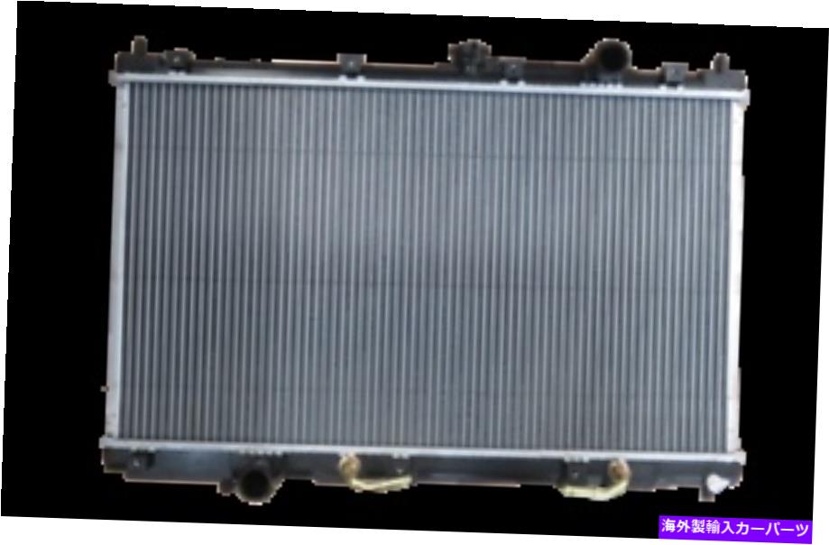 Radiator プロトンGen 2 2004-2013のラジエーター RADIATOR FOR PROTON GEN 2 2004-2013【並行輸入品】