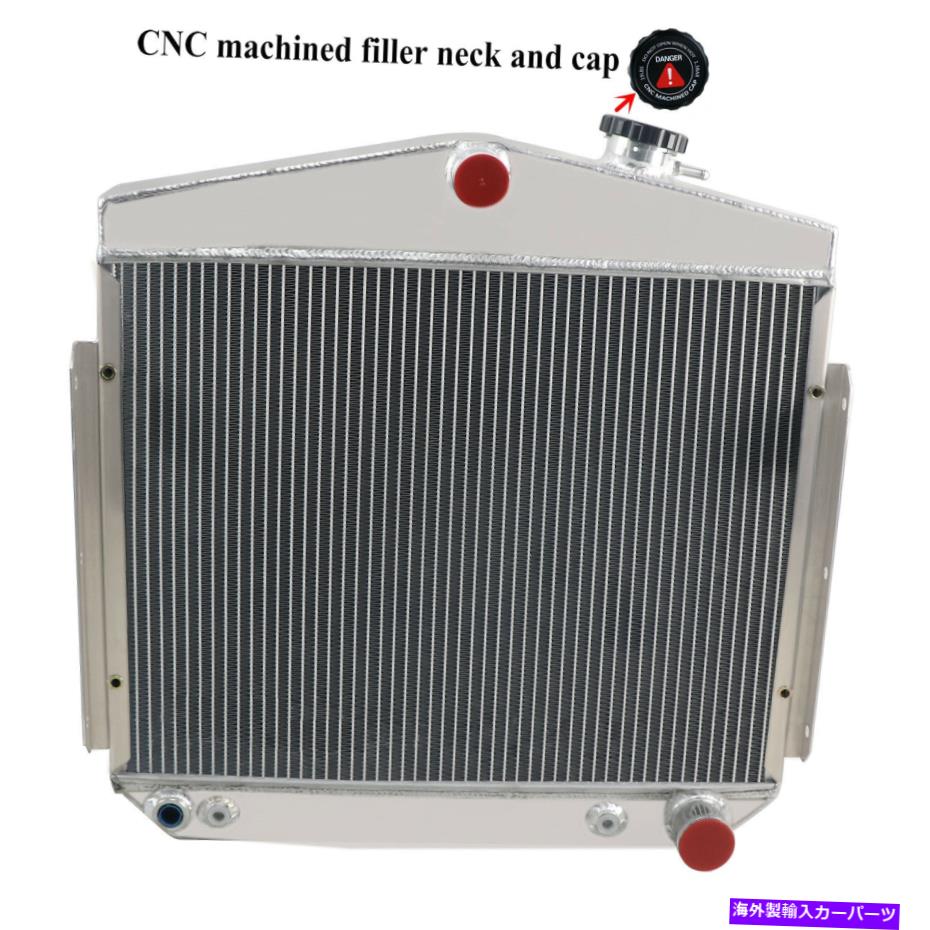 Radiator 3列1955-1956のアルミニウムラジエーター小さなブロック/ビッグブロックシボレーv8 3 Rows Aluminum Radiator For 1955-1956 Small Block/Big Block Chevy V8【並行輸入品】