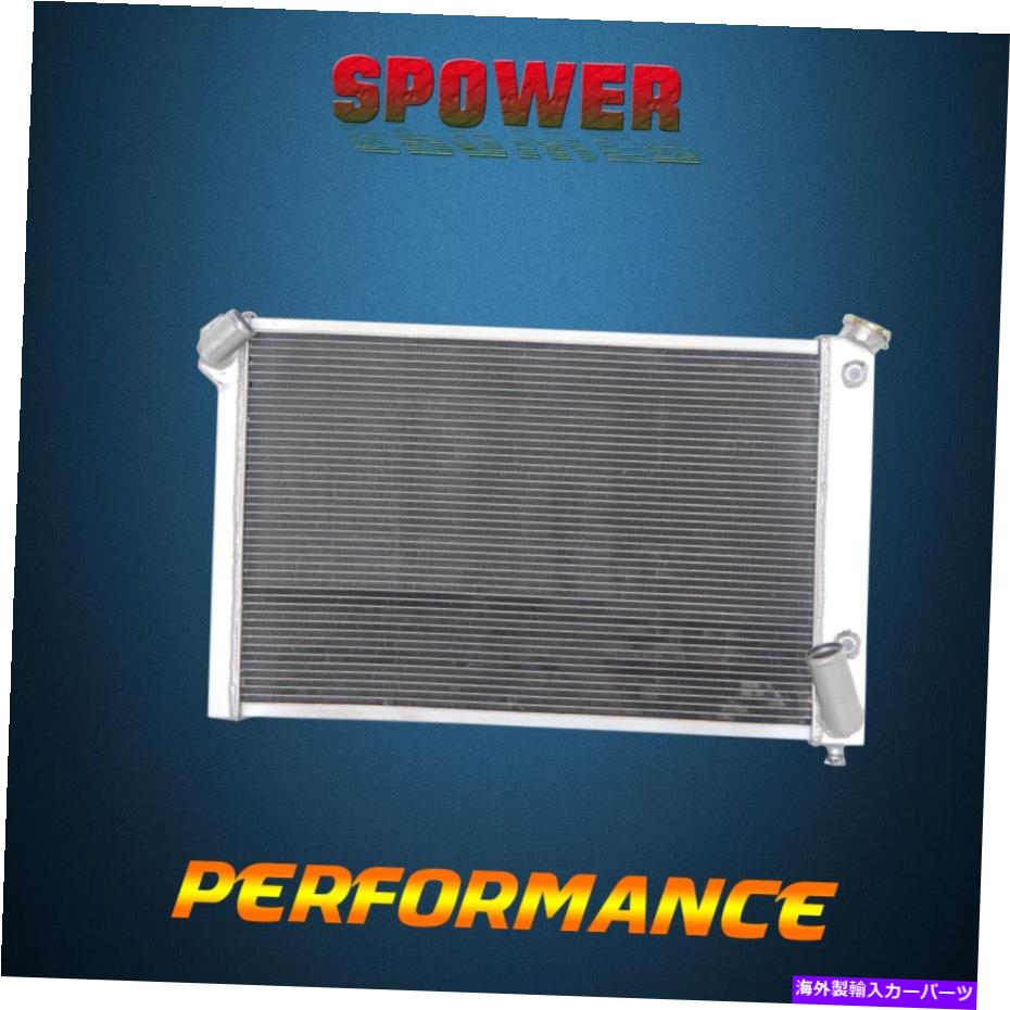 Radiator シボレーコルベット1969-1972スモールブロック5.7L 3ROW 1655アルミニウムラジエーター AT For Chevrolet Corvette 1969-1972 Small Block 5.7L 3Row 1655 Aluminum Radiator【並行輸入品】