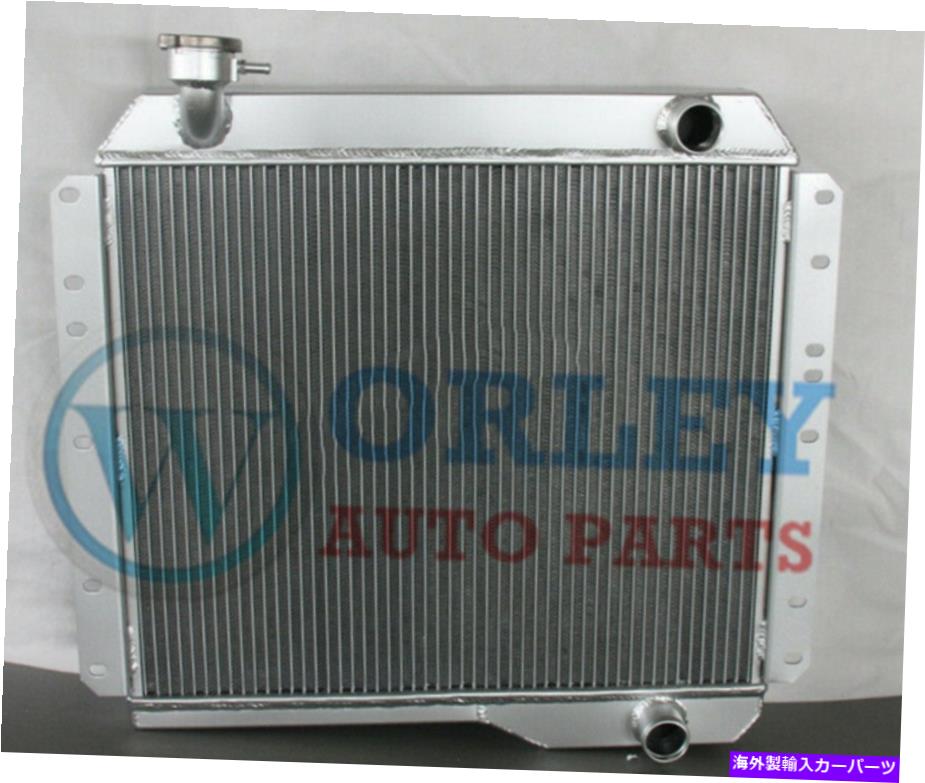 Radiator トヨタランドクルーザーのコアアルミニウムラジエーターHJ45 HJ47 H 3.6 2H 4.0ディーゼル 3 core Aluminum Radiator for Toyota LAND CRUISER HJ45 HJ47 H 3.6 2H 4.0 Diesel【並行輸入品】