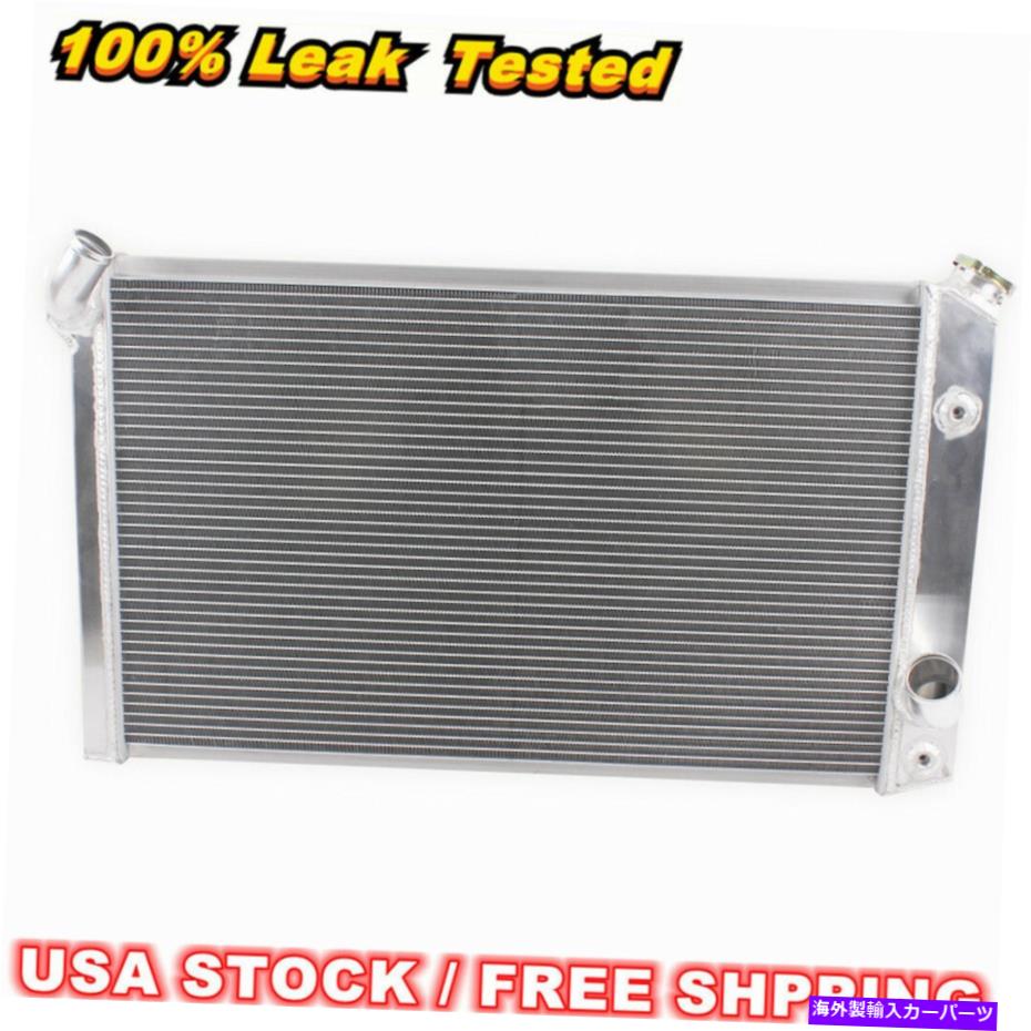 Radiator 3ROWアルミニウムラジエーター1973-1976シボレーコルベットベーススティングレイ5.7L 7.4L V8 3Row Aluminum Radiator For 1973-1976 Chevy Corvette Base Stingray 5.7L 7.4L V8【並行輸入品】 55,660円