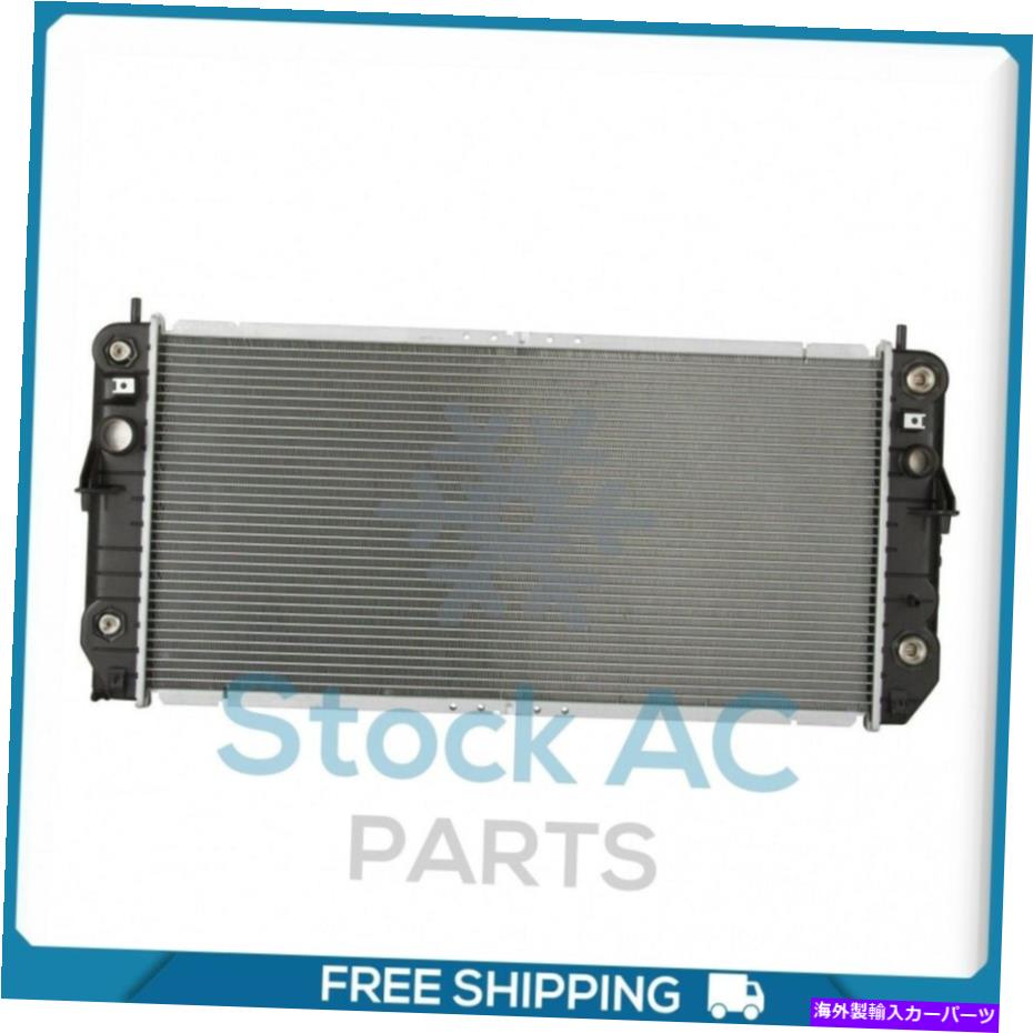 Radiator キャデラックデビルQOAのラジエーター Radiator for Cadillac DeVille QOA【並行輸入品】