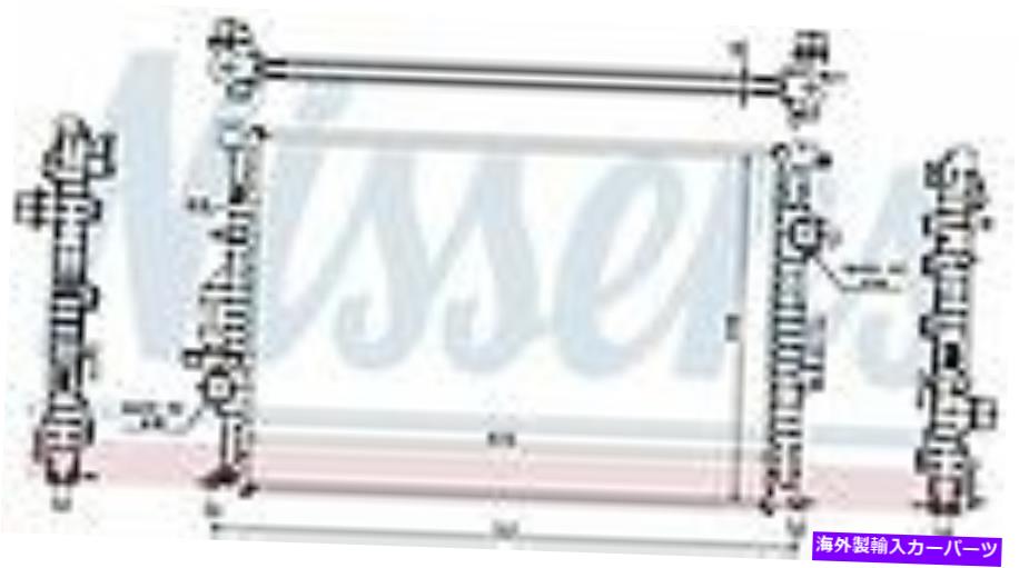 Radiator Radiator Nissens North America 65615a Radiator Nissens North America 65615A【並行輸入品】