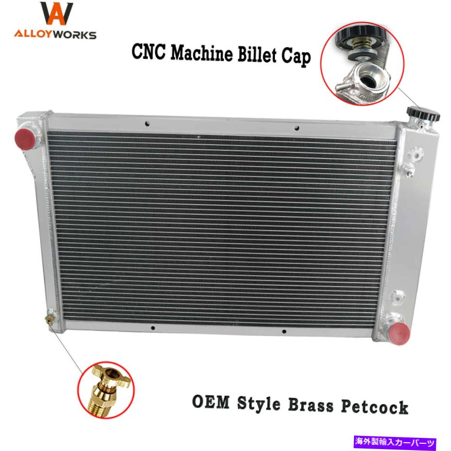 Radiator 1967-72シボレーC/K 10 20 30 Suburban Truck Blazer GMC Jimmy V8の3列ラジエーター 3 Row Radiator For 1967-72 Chevy C/K 10 20 30 Suburban Truck Blazer GMC Jimmy V8【並行輸入品】