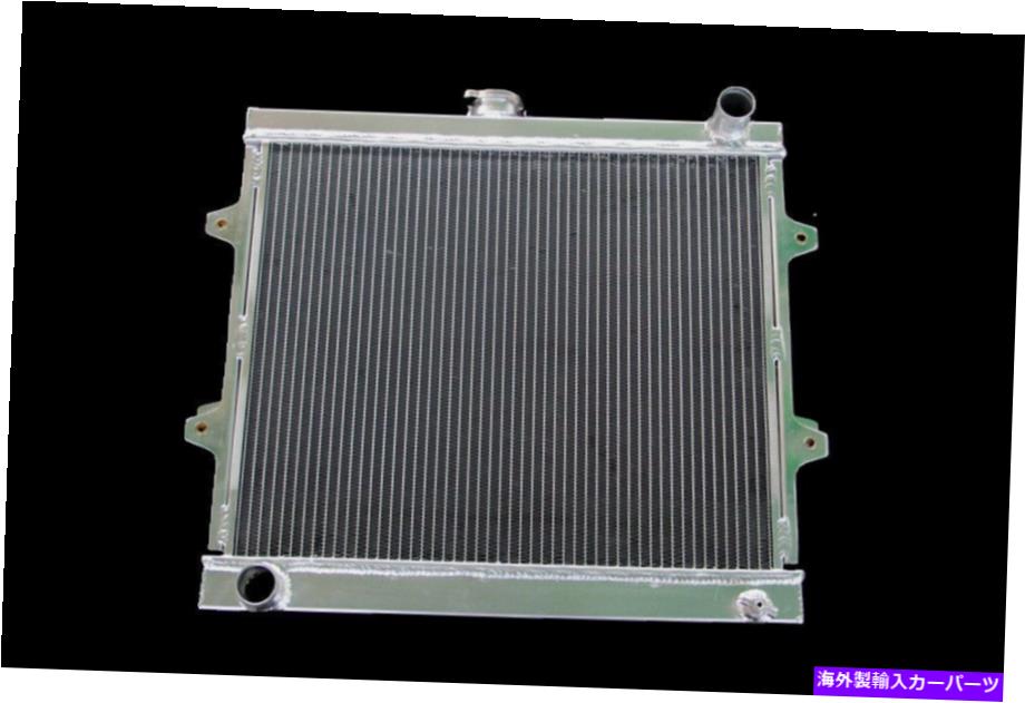 Radiator すべてのアルミニウムラジエーターフィットトヨタピックアップ4runner 1984-95 2.4L MT 3列CU945 ALL ALUMINUM RADIATOR FIT TOYOTA PICKUP 4RUNNER 1984-95 2.4L MT 3 ROWS CU945【並行輸入品】