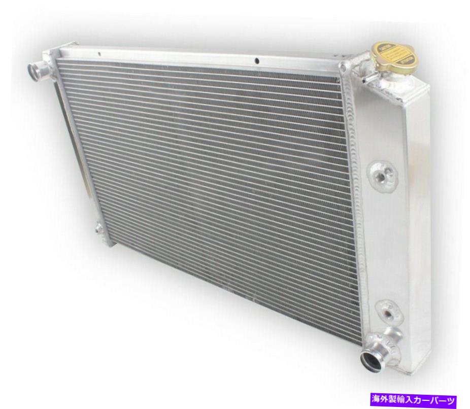 Radiator CC573 1973-1981 1974 1975 1976 1977 78ポンティアックファイア /トランスAMのラジエーター CC573 Radiator For 1973-1981 1974 1975 1976 1977 78 Pontiac Firebird / Trans Am【並行輸入品】