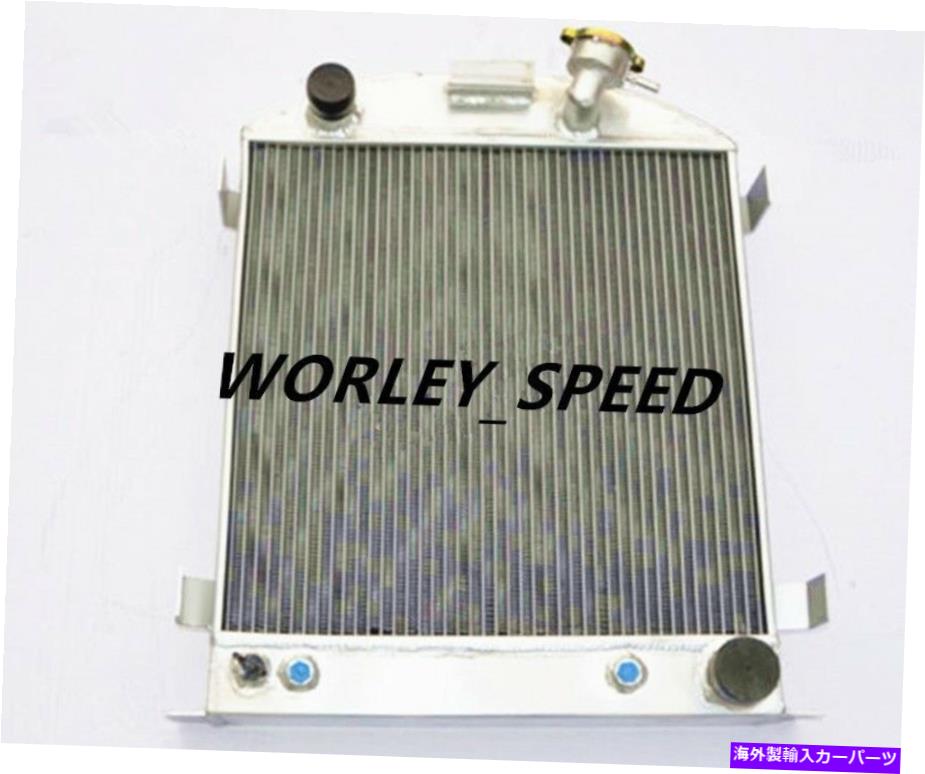 Radiator アフターマーケットフォードのラジエーターHIボーイハイボーイ1932 32シボレーエンジンホットロッド3列 Radiator For Aftermarket Ford Hi Boy Hi-Boy 1932 32 Chevy Engine Hotrod 3 Rows【並行輸入品】