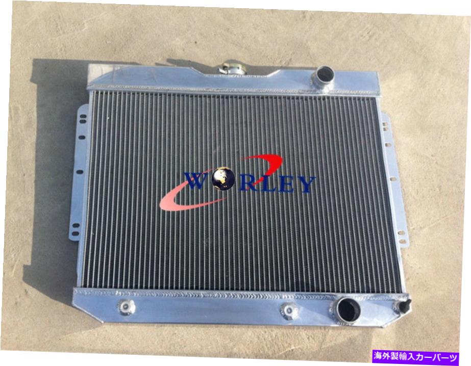 Radiator シボレーインパラの3列アルミニウムラジエーター1959-1963/ Chevy biscayne 1960-1965 3 Row Aluminum Radiator For Chevy Impala 1959-1963/ Chevy Biscayne 1960-1965【並行輸入品】