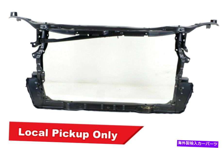 Radiator 2015-2017の新しいスチールラジエーターサポートToyota Camry to1225328 5321006150 New Steel Radiator Support For 2015-2017 Toyota Camry TO1225328 5321006150【並行輸入品】
