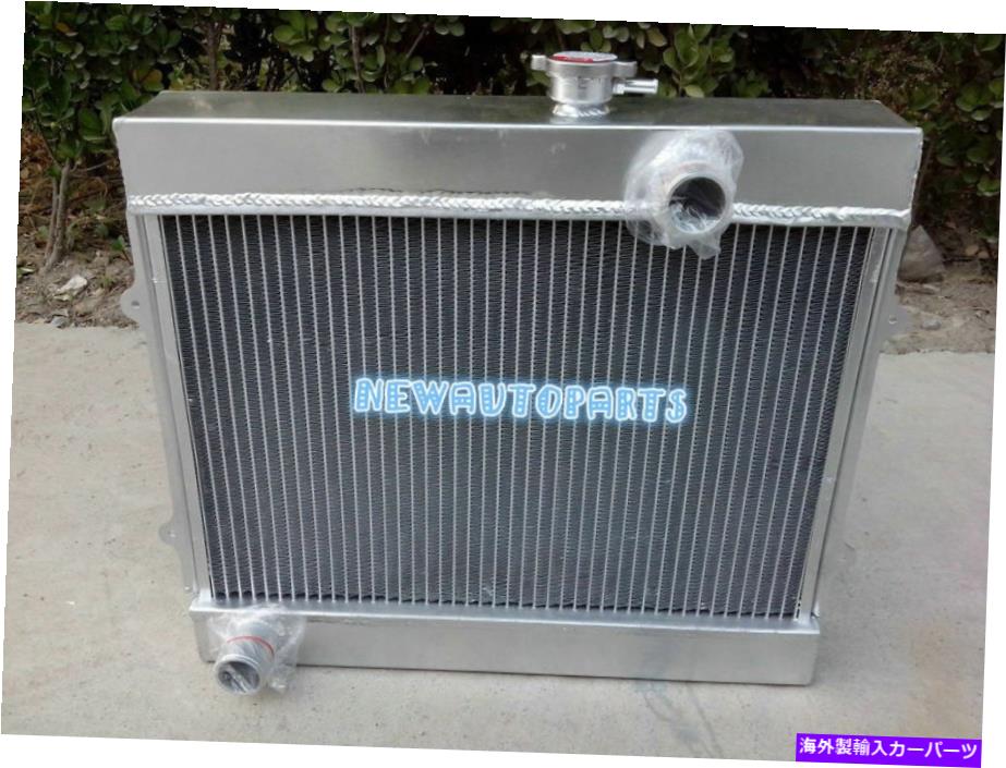 Radiator トヨタカローラKE38 KE55 KE70 1974-1985 1983 1984 MTのアルミニウムラジエーター Aluminum Radiator For TOYOTA COROLLA KE30 KE38 KE55 KE70 1974-1985 1983 1984 MT【並行輸入品】